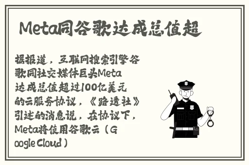 黑料网官网入口观看