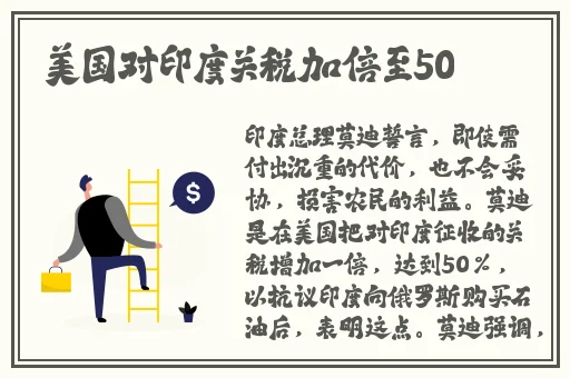 班长在课上突然打开了开关